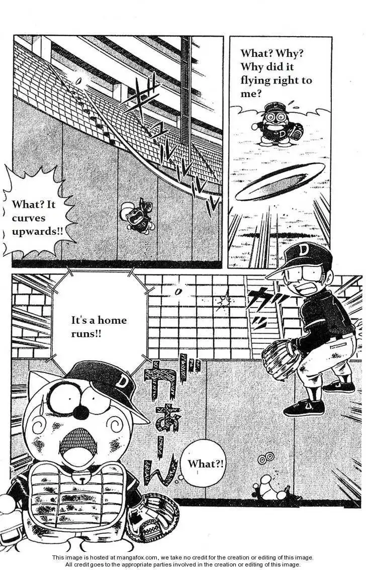 Dorabase: Doraemon Chouyakyuu Gaiden Chapter 11 20